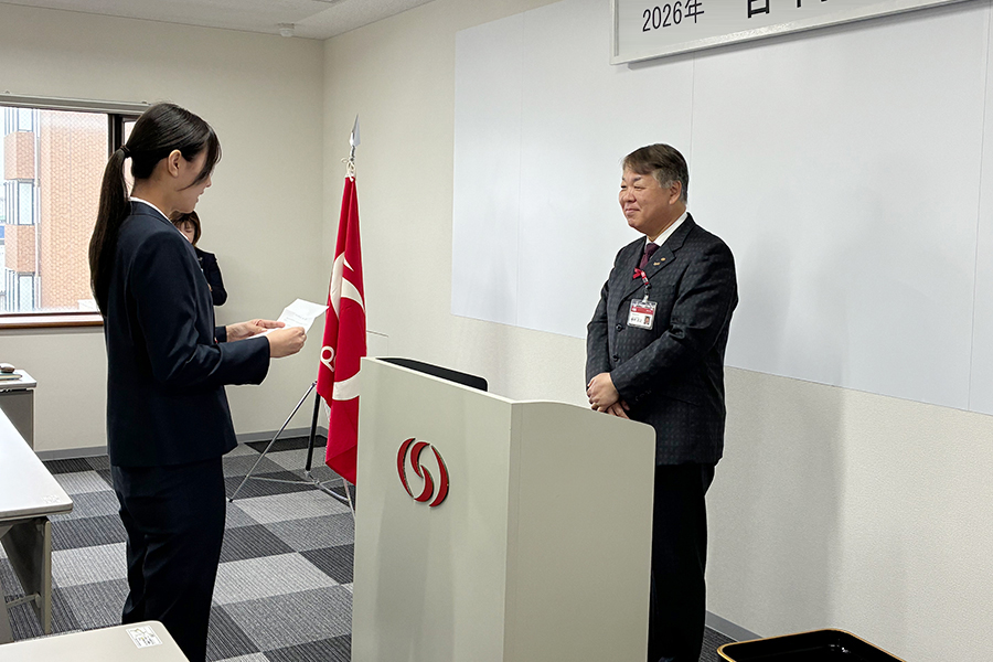 2026年度オーエスグループ合同入社式